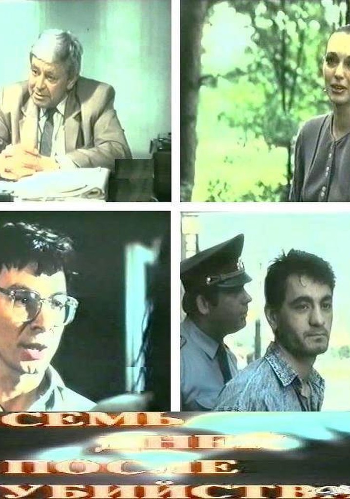 Cinayetten Yedi Gün Sonra