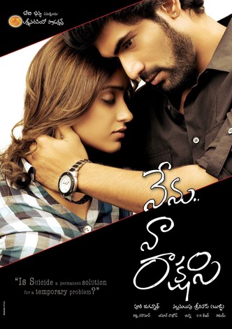 Mehabooba telugu full movie best sale watch online