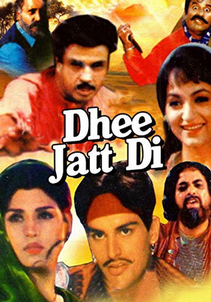 Dhee Jatt Di