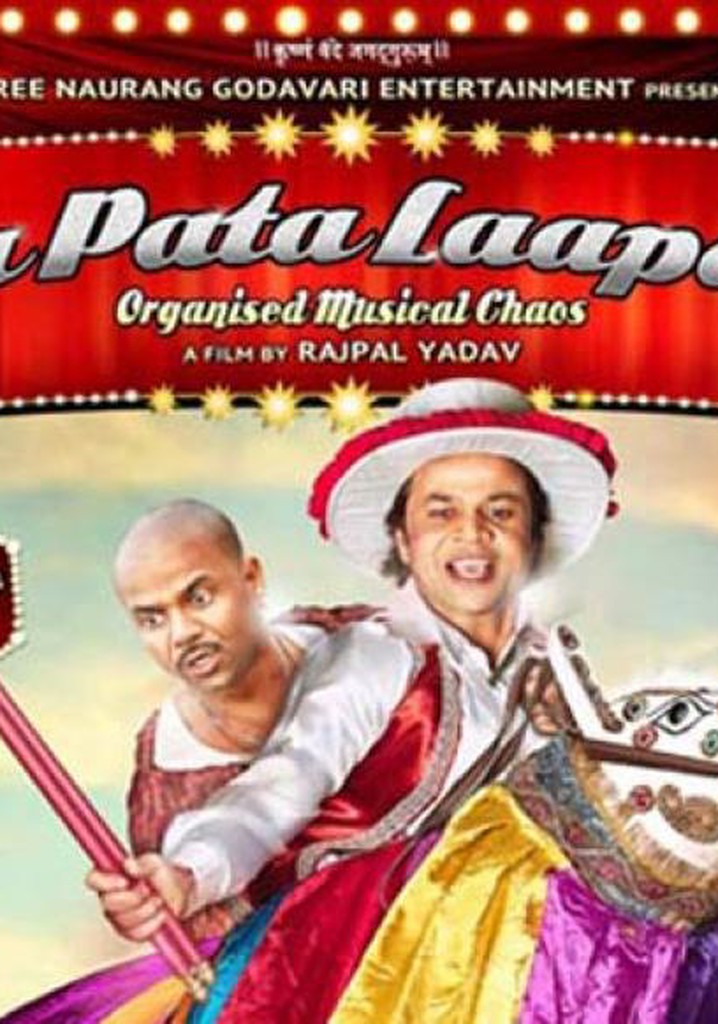 Ata Pata Lapatta