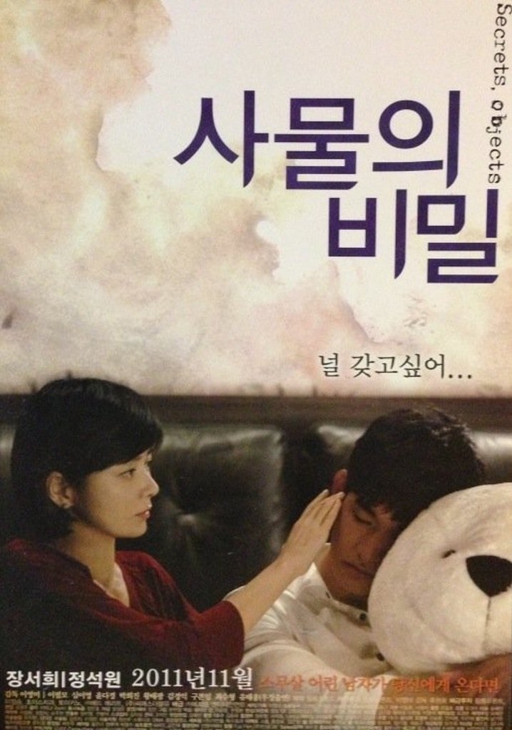 Openload hot sale korean drama