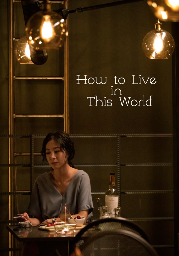 Bu Dünyada Nasıl Yaşanır