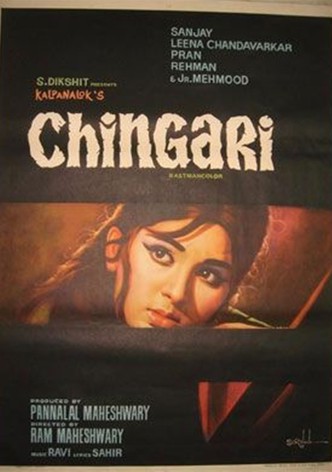 Chingari