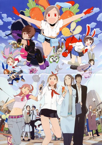 El fondo del baño al aire libre