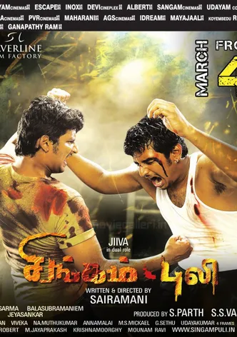 Singam Puli poster