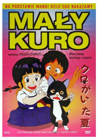 Summer with Kuro