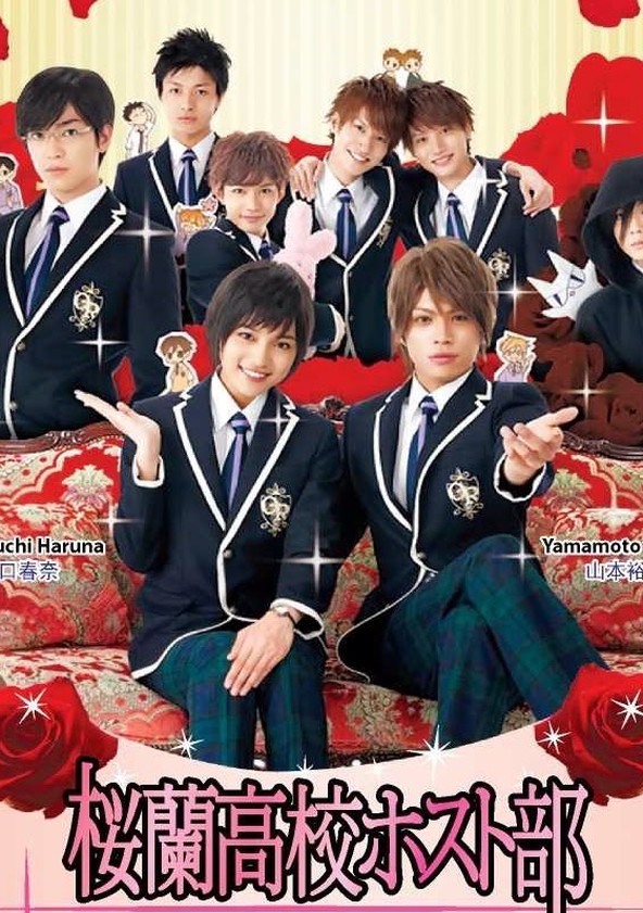 Watch Ouran High School Host Club