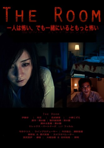 The Rooms