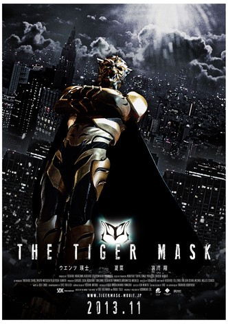 The Tiger Mask