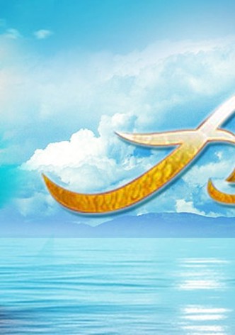 Aryana