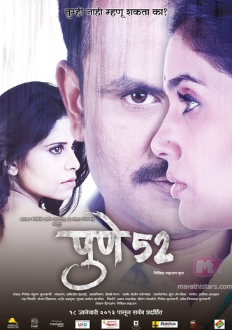 Pune-52