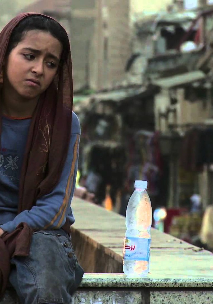 The Dream of Shahrazad