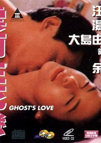 Ghost's Love