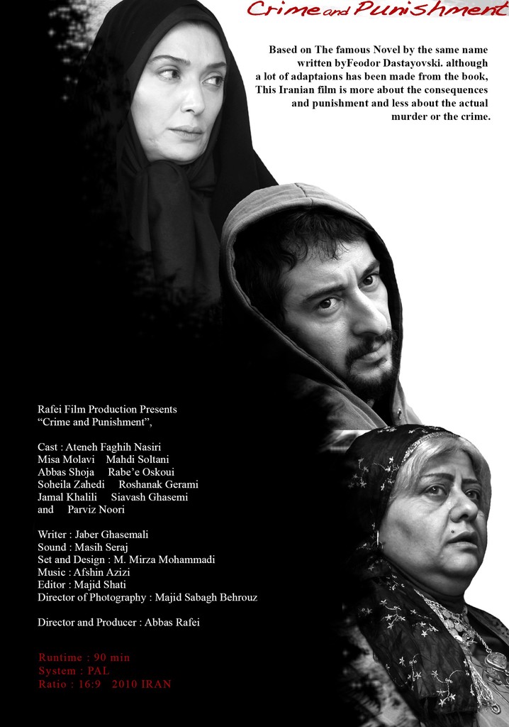 Crime and Punishment movie watch streaming online