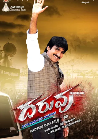 Daruvu poster