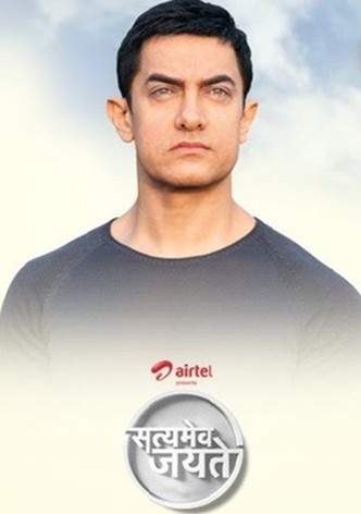 Satyamev Jayate streaming tv show online