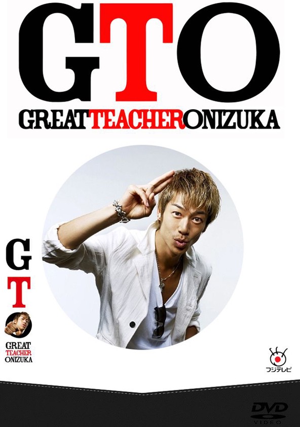 Great teacher onizuka watch online new arrivals