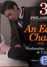 Philadelphia: The Great Experiment - Philadelphia Experiment