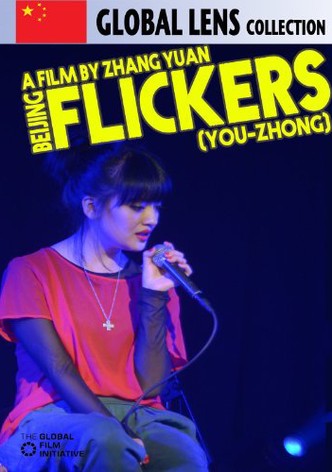 Beijing Flickers