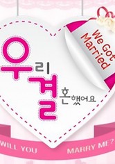 We Got Married - Season 4