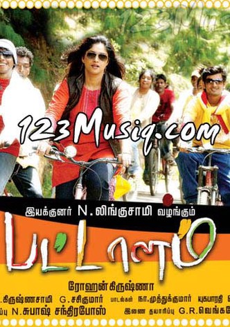 Pattalam