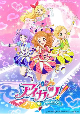 Aikatsu!