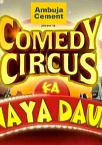 Comedy Circus Ka Naya Daur