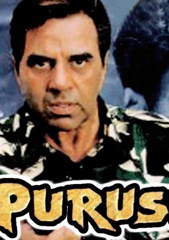 Loh Purush