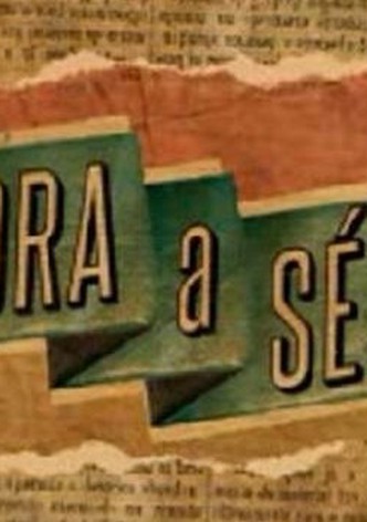 Agora a Sério