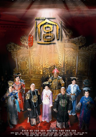 Palace
