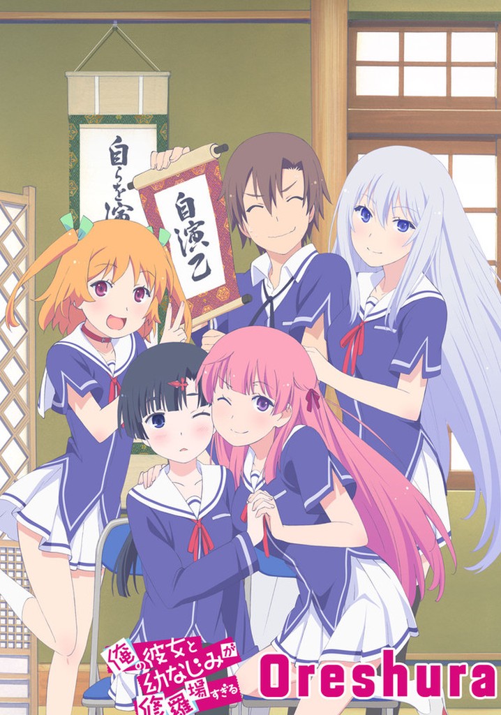 File Folder - Oreshura - Masuzu & Eita Stationery Anime Licensed ge26182 