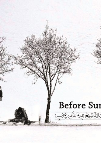 Before Sunset