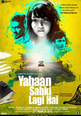 Everybody Gets Screwed Here