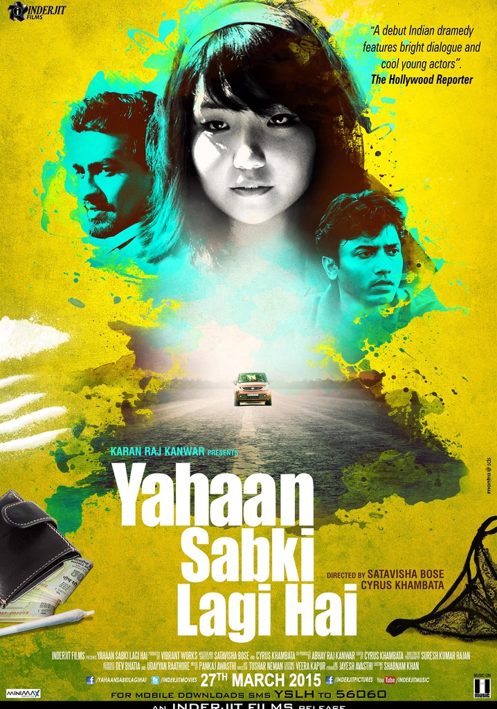 Everybody Gets Screwed Here