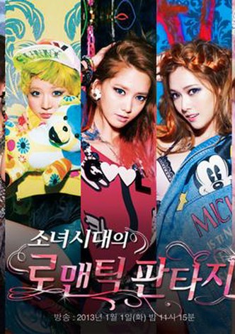Girls' Generation's Romantic Fantasy