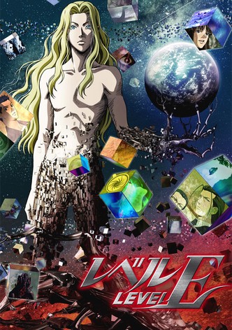 Level E