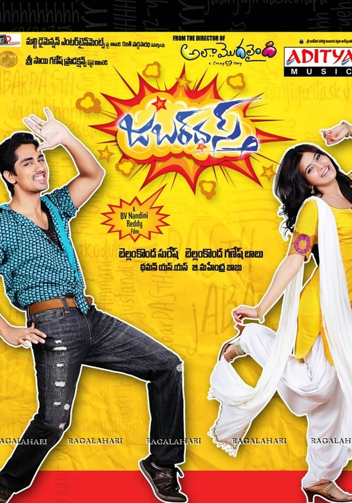 Jabardasth