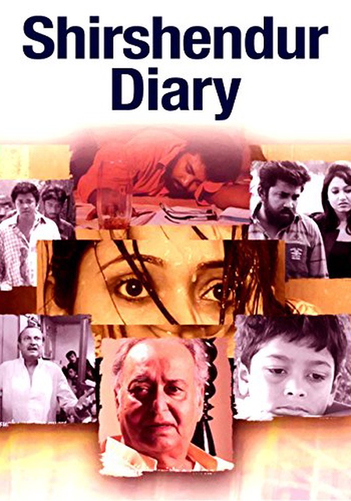 Shirshendu's Diary