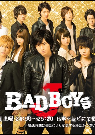 Bad Boys J
