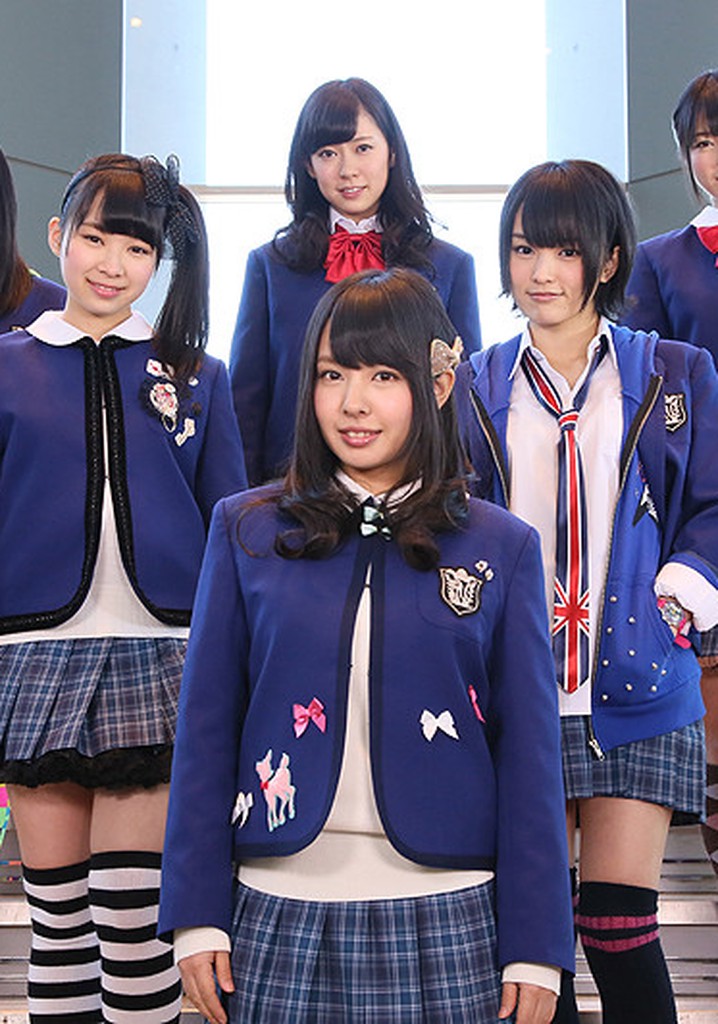 NMB48 Geinin! The Movie Owarai Seishun Girls!
