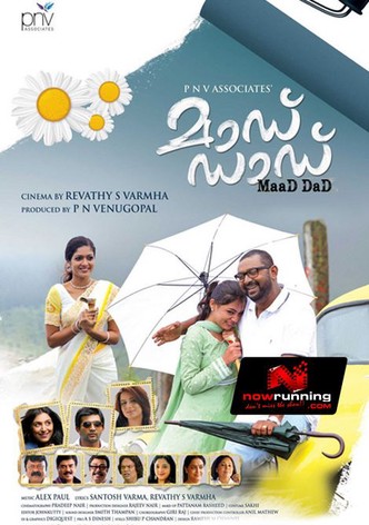 Ohm shanthi oshaana full movie outlet download