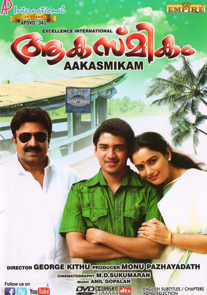 Aakasmikam movie where to watch streaming online