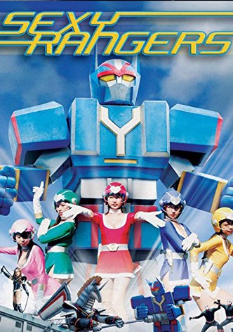 Bakunyuu Sentai Pairanger