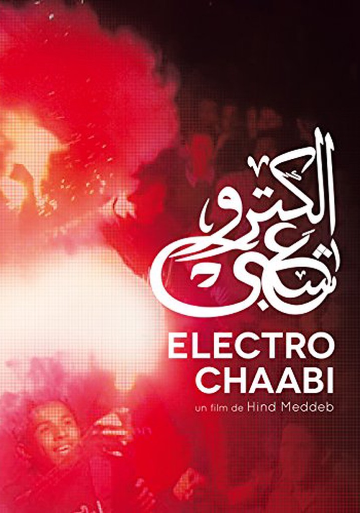 Electro Shaabi