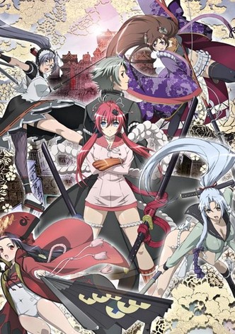 Magi: The Labyrinth of Magic Episode 19 - Watch Magi: The Labyrinth of Magic  E19 Online