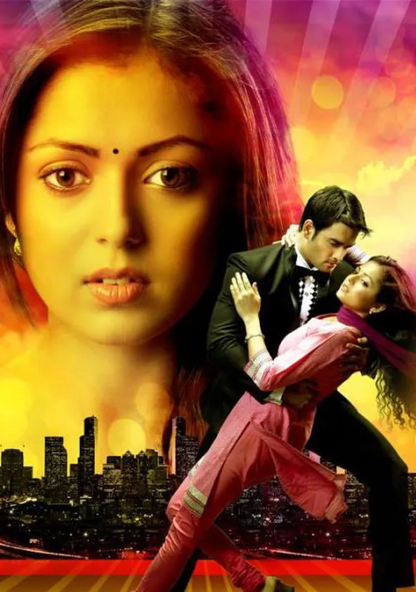 Madhubala Ek Ishq Ek Junoon Episode 253 Madhubala - Ek Ishq Ek Junoon - streaming online