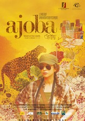 Ajoba