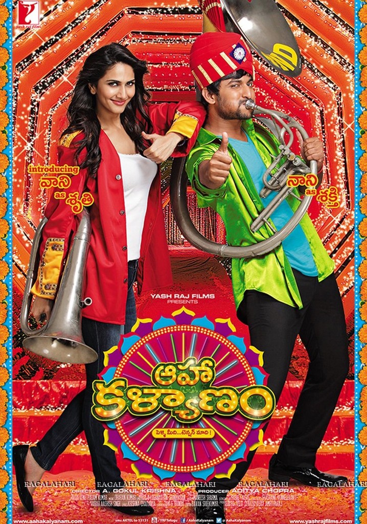 Aaha Kalyanam movie watch stream online