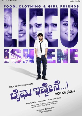 U turn kannada movie online with english on sale subtitles