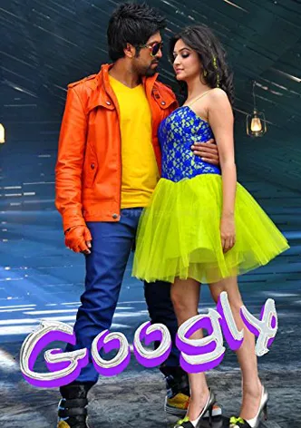 Googly poster